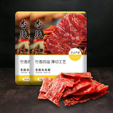 靖江特产肉脯猪肉脯手撕肉脯500g /1斤装零食小吃肉干100g小包装【推荐】 香辣200g(净含量)