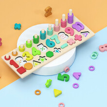 巧之木 婴幼儿童玩具 男女孩早教益智玩具 彩色数字形状对数板儿童礼物