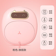 猫咪可折叠足浴盆自动恒温加热按摩洗脚盆电动泡脚桶家用小型神器 粉色猫咪(旗舰款)遥控器调节+三档温控+红光涌泉+