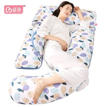 乐孕孕妇枕头护腰侧睡枕托腹睡觉u型孕妇枕抱枕孕期用品护腰 纯棉睡眠百变款-梨派缤纷