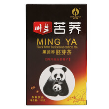 明芽苦荞茶四川大凉山黑苦荞胚芽茶荞麦茶 独立小包清香型搭花茶
