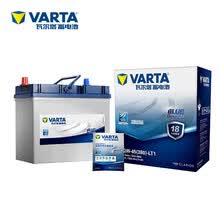 瓦尔塔(VARTA)汽车电瓶蓄电池蓝标55B24L 12V 铃木利亚纳A6速翼特福瑞达福运长安欧诺1.3L 以旧换新 上门安装