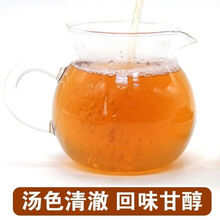 青钱柳茶500克1000克 正宗野生青钱柳原叶茶古树金钱柳养生茶250g 原叶简装500克