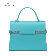 DELVAUX Tempete系列包包女包奢侈品单肩斜挎手提包中号手袋 松石绿