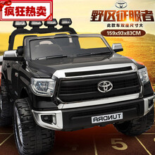 大号丰田儿童玩具电动车可坐人双人座四轮越野遥控电动汽车超大车 高配黑色+轮+皮椅