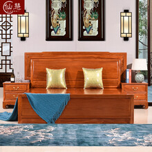 仙慧 红木家具缅甸花梨（学名：大果紫檀）新中式卧室家具 中式婚床 纯实木双人床 1.8米床+2床头柜