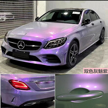汽车改色膜梦幻火山灰全车膜渐变七彩镭射白车身贴纸改装车衣 双色灰魅紫 丰田凯美瑞汉兰达卡罗拉亚洲龙荣放雷凌亚洲狮皇冠威兰