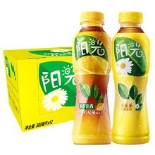 可口可乐 Coca-Cola 阳光柠檬味茶饮料500ml*12瓶装/6瓶 多规格 可选 菊花茶植物茶 【12瓶】菊花茶*6瓶+柠檬茶*6瓶（洛天依联名）