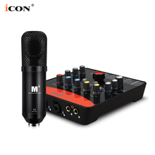 iCON 艾肯Upod Pro外置声卡全套装直播专业录音设备主播莱维特电容麦克风K歌喊麦手机电脑通用 Upod Pro+艾肯 M5【可脱离电脑使用】