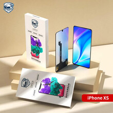 质得 苹果6屏幕总成iphone11 7代6splus六6sp七内外屏x8p换屏XR原手机XS屏 【自己安装】苹果XS屏幕总成【黑色】+送安装工具