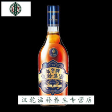 龟龄集酒 250ML/瓶 250ML一瓶