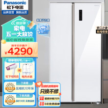 松下（Panasonic）对开门冰箱632升风冷无霜变频NR-EW63WPA-W晶莹白色一级能耗钢化玻璃面板 光动银除菌 EW63WPA晶莹白钢化玻璃面板632L新一级能耗