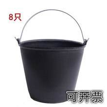 牛筋灰桶熟胶牛筋沙灰塑料桶 加厚灰桶牛筋桶熟胶塑料耐磨加厚工地沙灰桶 8.5升8只桶 加厚黑色沙灰桶