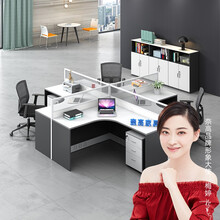 奈高职员办公桌屏风组合办公桌员工桌工作位隔断现代简约十字型四人位【含柜】NGPF-108