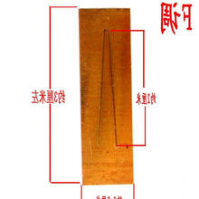 葫芦丝 葫芦丝巴乌弹片型c调降b调f调g调副管磷铜簧 葫芦丝降B调 加厚