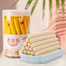 海岛大亨 即食海味鱼肠即食儿童营养鱼肠零食 鳕鱼肠30支450g