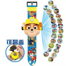 儿童玩具手表可翻盖可当手电筒女孩发光投影手表卡通奥特曼蜘蛛侠电子表4男孩3-6岁1表两2用 小力【翻盖】
