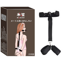 米涩 sm手铐项圈口塞球强制禁锢束缚织带惩罚道具 男女夫妻房事成人情趣性用品玩具 黑色