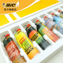 法国品牌BIC比克 打火机 J3(放飞自我)纤细系列一次性打火机 多彩个性图案砂轮火机  J3放飞自我8支(图案随机)