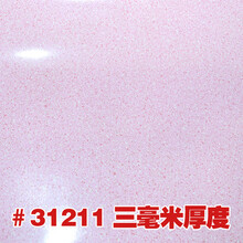 达炕革东北炕席家用加厚地板革防水耐磨塑胶革火炕电热炕使用革 31211 三毫米厚度