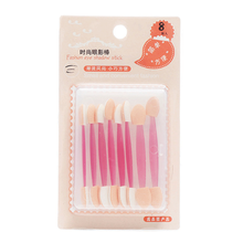 化妆工具眼妆工具眼影刷棒碗面膜喷瓶洗脸扑眼皮贴修眉工具美容院初学者化妆美妆工具套装 眼影棒【8枚装】