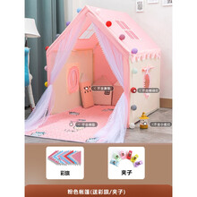 儿童帐篷游戏屋女孩公主玩具屋男孩室内小房子宝宝睡觉分床礼物生日礼物抖音网红同款 【实木支架】粉红(送彩旗)不含垫