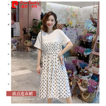 皮尔卡丹气质优雅 加大码孕妇连衣裙夏季200斤宽松雪纺拼接波点不显肚子孕妇裙潮妈显瘦(夏天) 白色 其它尺码  M【建议90-105斤】
