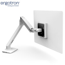 ergotron