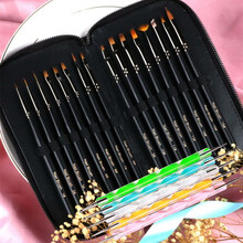 精沐包包收纳笔筒美甲笔刷套装画花笔饰品点蜡笔点钻笔拉线笔渐变晕染笔晕笔美甲店美甲师女朋友生日礼物笔包 16支美甲笔包一套+5支点钻笔