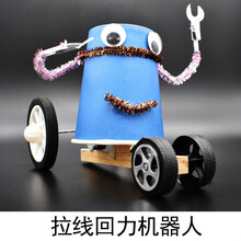 2020新款小学生科学小制作小发明手工DIY作品stem儿童科技实验材料包玩具圣诞节元旦新年礼物 发条回力机器人
