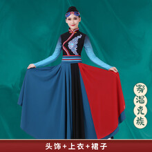 缀樱56个少数民族服装成人男女演出服藏族苗族瑶族土家族舞蹈表演服饰 鄂温克族女 S