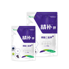 爱隆 airon 精补钾 磷酸二氢钾叶面肥 磷肥钾肥 家用农用果树蔬菜花卉通用 养花促生长促花肥水溶肥料