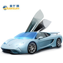 量子膜 汽车贴膜 燃情之光系列 全车(浅色)汽车膜 轿车/SUV通用 隔热膜 车膜 太阳膜 全国包施工 汽车用品