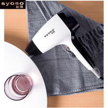 丝蕴syoso电吹风机家用男女学生宿舍吹风筒蓝光负离子恒温护发冷热风不伤发大小功率便携 2600洁白色