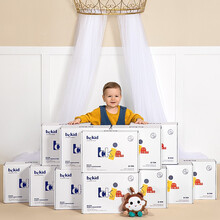 babycare&BCKID早教盒子宝宝玩具游戏书籍14-25月【年卡】14月龄【1年版 240节】儿童节礼物