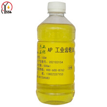 天成美加 燕化AP 100号工业齿轮油 500ml/瓶