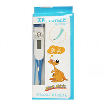 天际TONZE 电子体温计DT-201A 家用精准儿童腋下口腔学生体温度计 一盒装