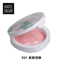 玛丽黛佳（MARIE DALGAR） 腮红裸妆花瓣气垫胭脂膏盘粉防水初学者橘色彩妆 01新艺术彩粉腮红10g