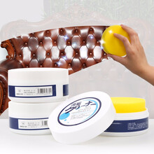 和匠 日本品牌 多功能清洁膏清洁剂 无水强力去污皮具护理皮沙发地板汽车清洁剂 皮革护理剂 330g