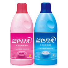 蓝月亮漂白剂 彩漂白色彩色衣物漂渍液 色泽净亮白去黄漂洗漂白水 包邮 彩色600g+白色600g