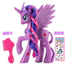 小马宝莉玩具 小马宝莉玩具水晶城堡紫悦宇宙月亮公主全套装女孩过家家蛋糕摆件 紫色 紫悦