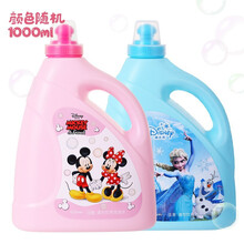 迪士尼电动泡泡枪米奇美澌嘉泡泡机五彩灯光炫酷音乐不漏水儿童户外戏水玩具吹泡泡相机六一儿童节礼物 SSD-710  1000ml泡泡补充液-迪士尼