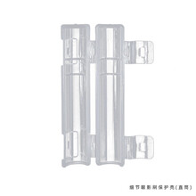 艾诺琪（ENERGY）化妆刷毛头保护套盖散粉眼影刷便捷刷头防尘壳 细节眼影刷保护壳（直筒） 单只