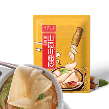 怀府人家铁棍山药小粉皮火锅炖粉无胶Q弹柔滑细腻筋道火锅食材 铁棍山药小粉皮200g*8袋