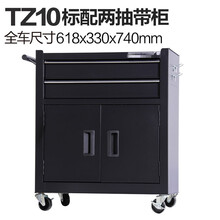 汽修维修工具车多功能推车工具柜修车抽屉式纹身工具箱定制 TZ10黑