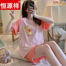 恒源祥品牌专卖 孕妇睡衣女夏季薄款哺乳短袖套装怀孕期产妇产后喂奶家居月子服夏 DD3#粉皮卡丘 双短套装 3XL