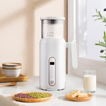 BAUMATIC BH0451家用小型破壁豆浆机免过滤迷你便携自动智能1-2人 白色