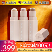 Fenty Beauty修容 商品搜索 京东