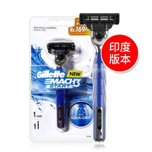 吉列（Gillette）锋隐剃须刀锋速5刀片手动刮胡刀 锋速31刀架1刀头