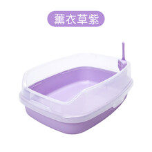 美卡 特大号猫砂盆大号防外溅半封闭猫厕所沙盆便拉屎盆猫咪用品 薰衣草紫